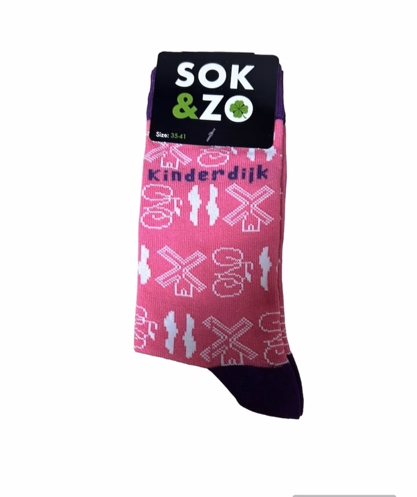 Kinderdijk Molens – Roze